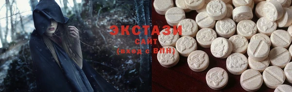 стафф Богородицк